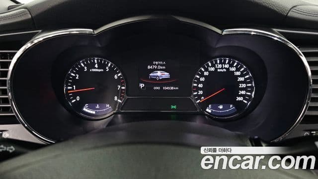 Kia K5 Prestige, 2012 8