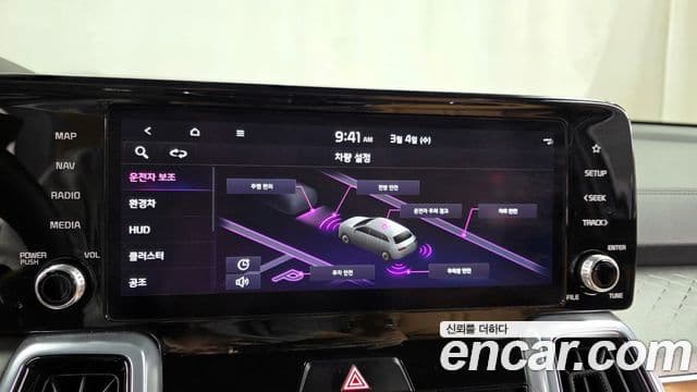 Kia Sorento 4세대 Noblesse, 2023 16