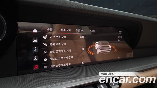 Porsche 911 (992) Carrera кабриолет, 2024 17