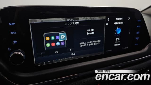 Hyundai Sonata (DN8) Premium Plus, 2022 18