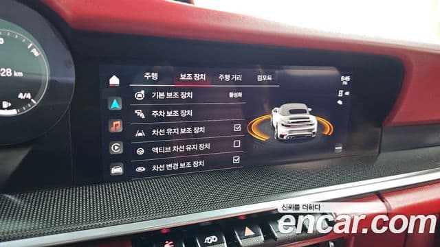 Porsche 911 (992) турбо S кабриолет, 2024 18