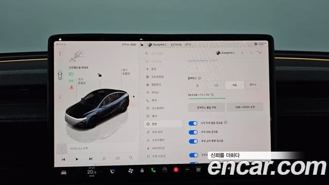 Tesla модель Y Long Range AWD, 2025 16