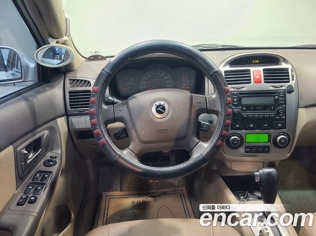 Kia 쎄라토 высший класс, 2005 12