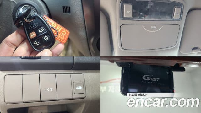 Kia 쎄라토 высший класс, 2005 20