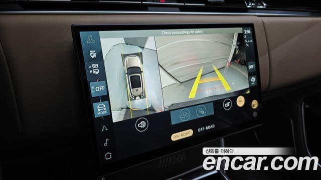 Land Rover Range Rover 5세대 P550E AB, 2025 14