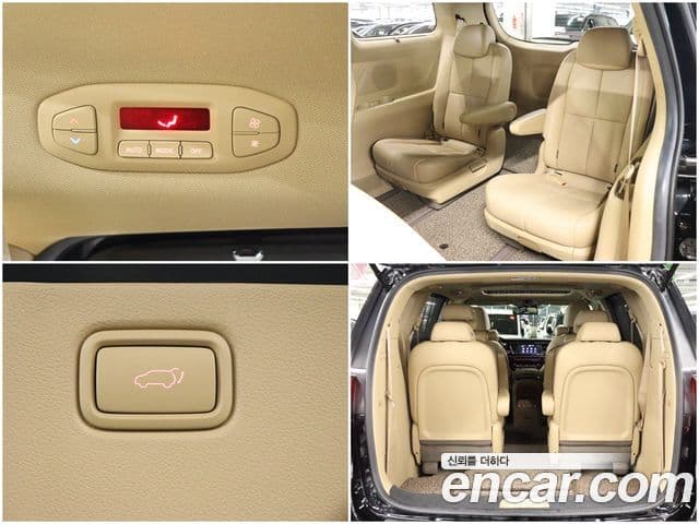 Kia The / новый New Carnival Special, 2020 9