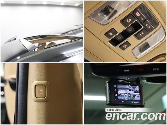 Kia The / новый New Carnival Special, 2020 11