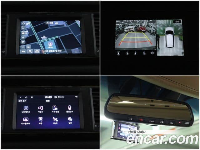 Kia The / новый New Carnival Special, 2020 13