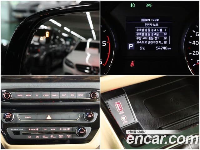 Kia The / новый New Carnival Special, 2020 14