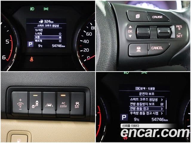 Kia The / новый New Carnival Special, 2020 17