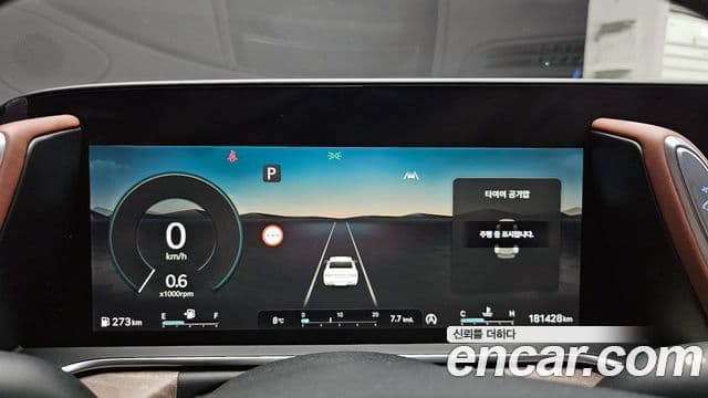 Genesis G90 (RS4) бензин 3.5 турбо AWD, 2022 8