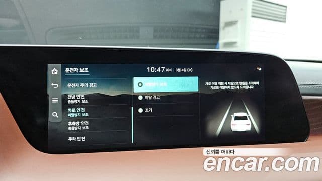 Genesis G90 (RS4) бензин 3.5 турбо AWD, 2022 17