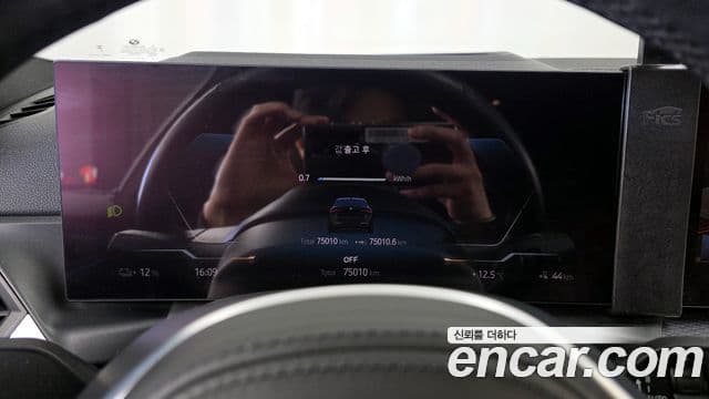 BMW i4 eDrive40 M Sport Pro, 2024 8