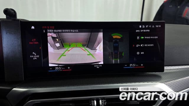 BMW i4 eDrive40 M Sport Pro, 2024 15