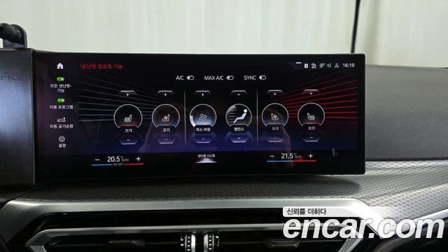 BMW i4 eDrive40 M Sport Pro, 2024 16