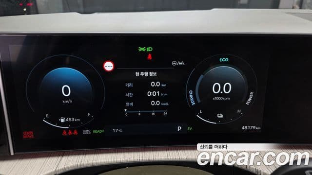 Hyundai Santa Fe (MX5) Calligraphy, 2024 8