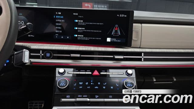 Hyundai Santa Fe (MX5) Calligraphy, 2024 14