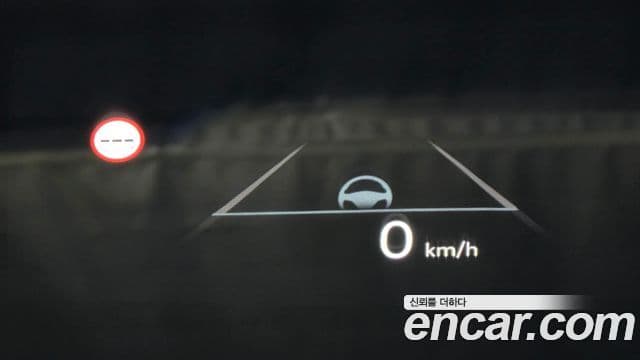 Hyundai Santa Fe (MX5) Calligraphy, 2024 19