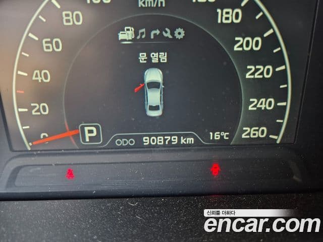 Kia The / новый New K7 Prestige Special, 2013 все фото