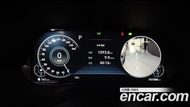 Hyundai Palisade Calligraphy, 2021 8