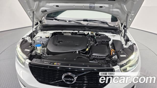 Volvo XC40 B4 R-Design, 2021 6