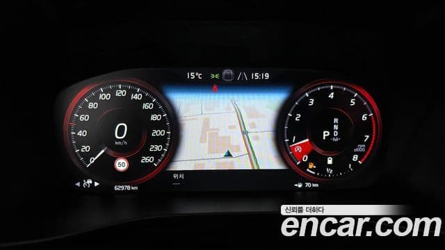 Volvo XC40 B4 R-Design, 2021 8