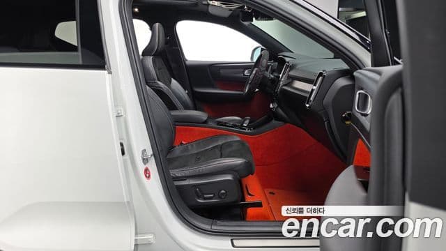 Volvo XC40 B4 R-Design, 2021 10