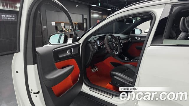 Volvo XC40 B4 R-Design, 2021 11