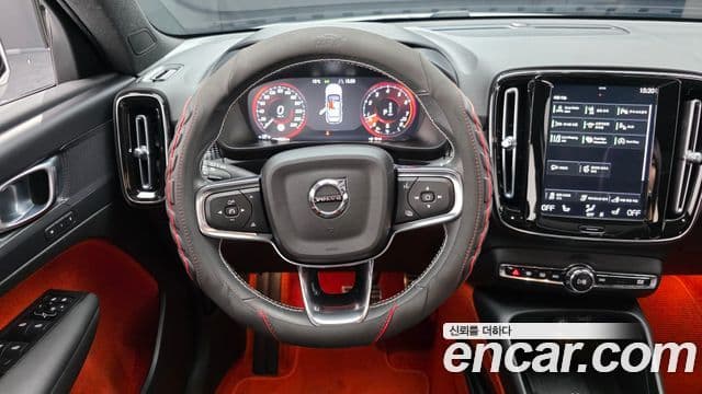 Volvo XC40 B4 R-Design, 2021 13