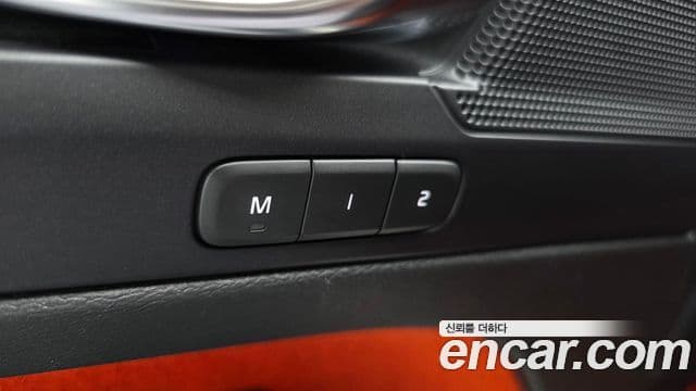 Volvo XC40 B4 R-Design, 2021 17