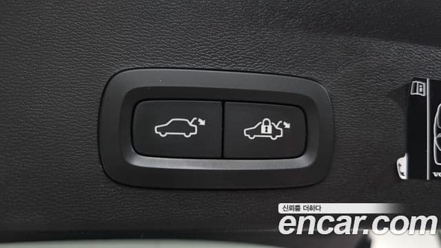 Volvo XC40 B4 R-Design, 2021 20