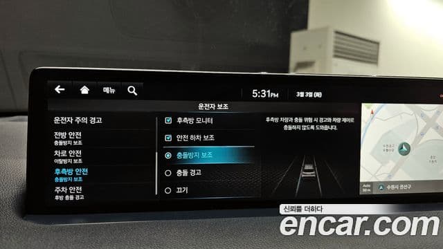 Genesis GV70, 2022 17