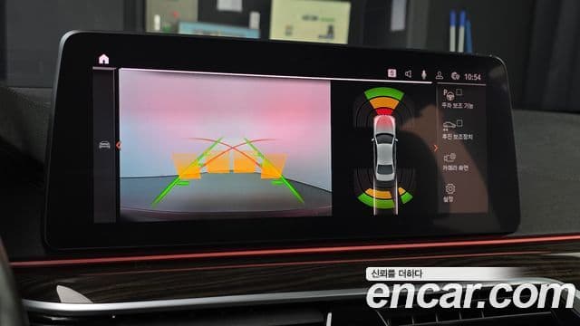 BMW 5시리즈 (G30) 520i M Sport, 2022 12