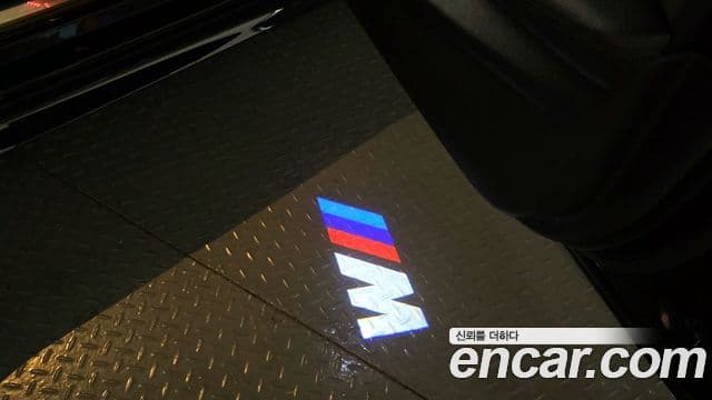 BMW 5시리즈 (G30) 520i M Sport, 2022 17