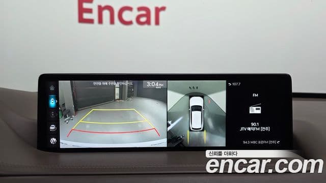 Genesis GV80, 2020 17