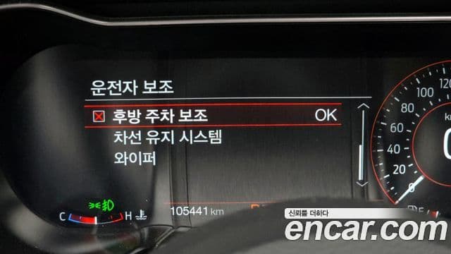 Ford Mustang кабриолет, 2020 16