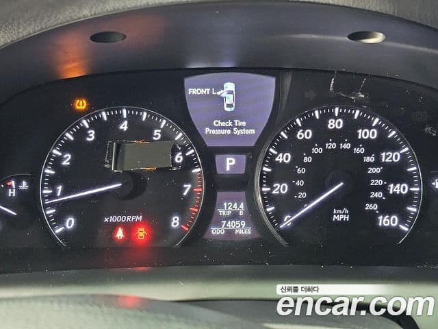 Lexus LS460L XF40, 2007 7