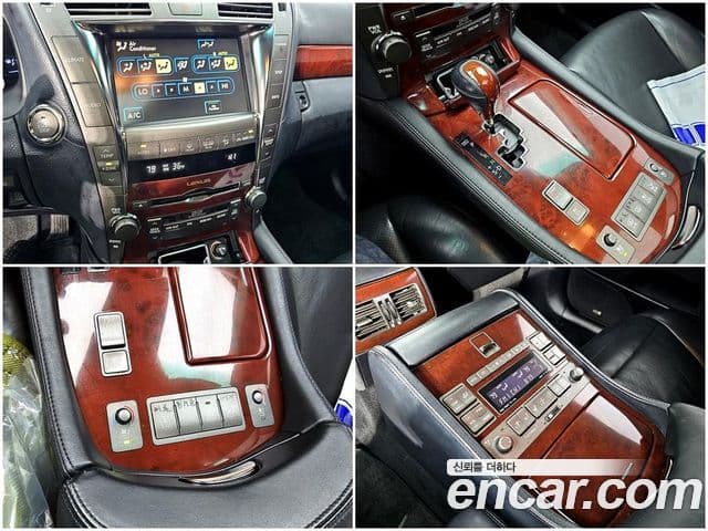 Lexus LS460L XF40, 2007 15