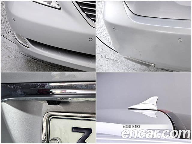 Lexus LS460L XF40, 2007 16