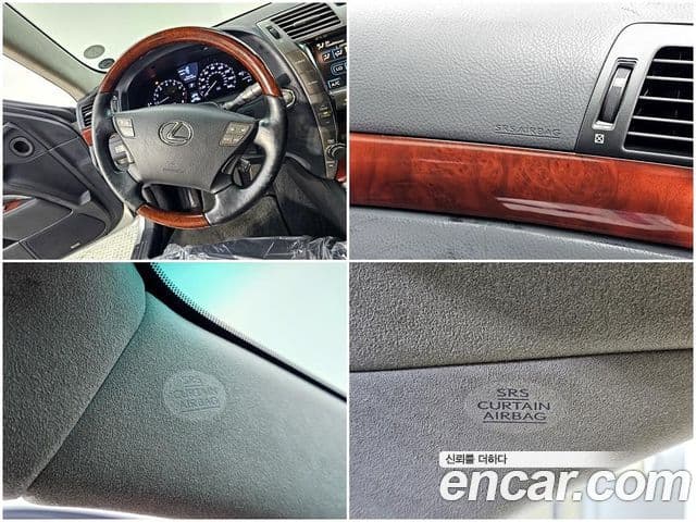 Lexus LS460L XF40, 2007 18