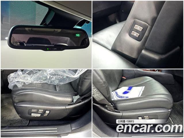 Lexus LS460L XF40, 2007 19