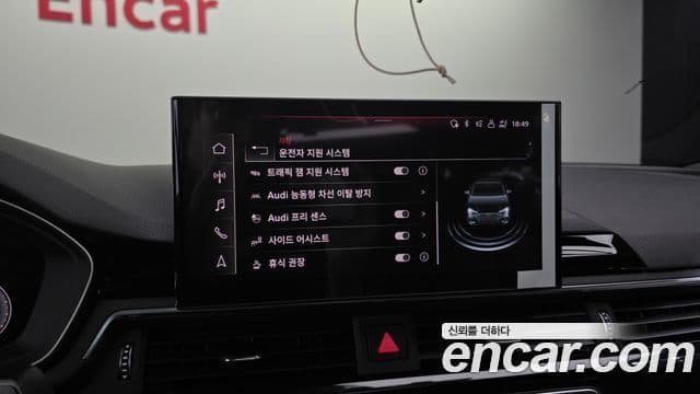 Audi A4 (B9) Premium, 2021 16