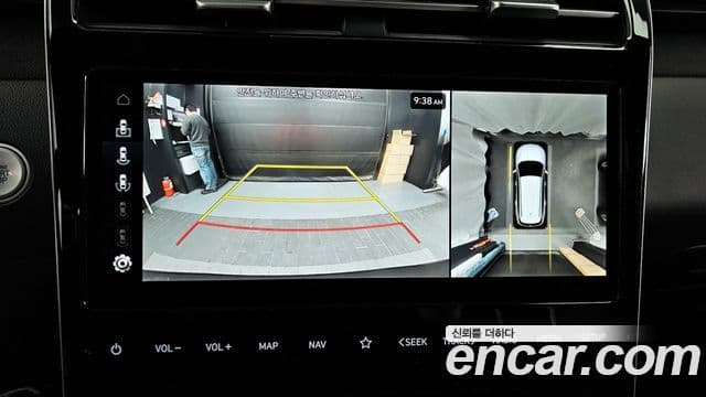 Hyundai Tucson (NX4) Inspiration, 2023 16