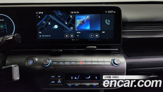 Hyundai Kona (SX2) Inspiration, 2023 14