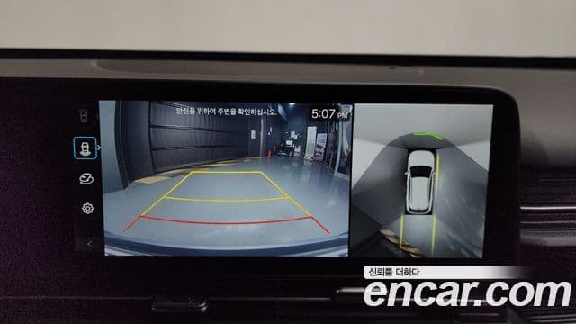 Hyundai Kona (SX2) Inspiration, 2023 15