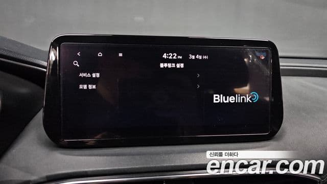 Hyundai The / новый New Santa Fe Premium Choice, 2021 17