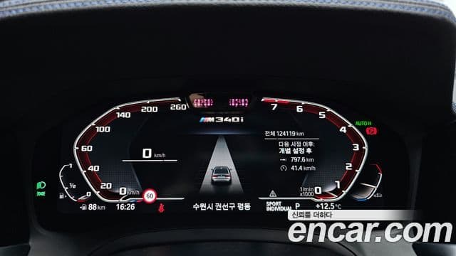 BMW 3시리즈 (G20), 2021 8