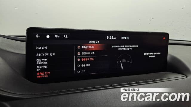 Genesis G80 (RG3) бензин 2.5 турбо AWD, 2021 16