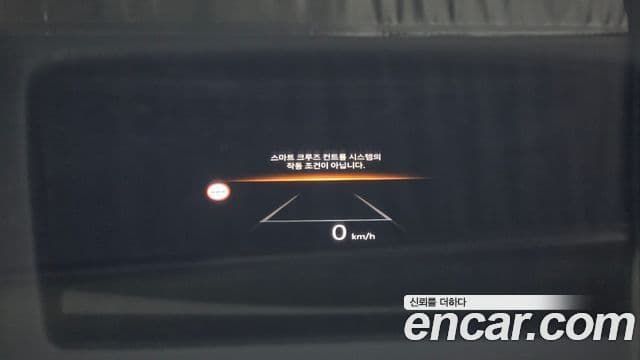 Kia The / новый New Sportage 5세대 гибрид Signature X Line, 2025 16