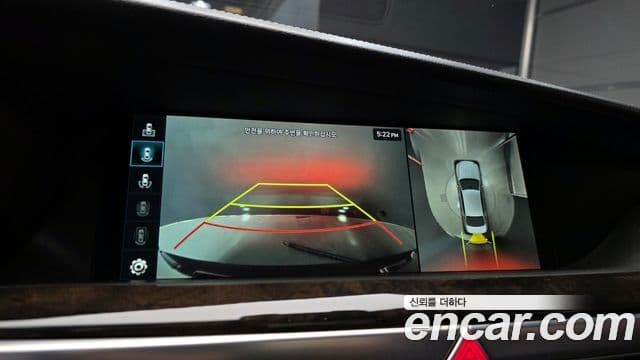 Genesis G90 Premium Luxury, 2021 15